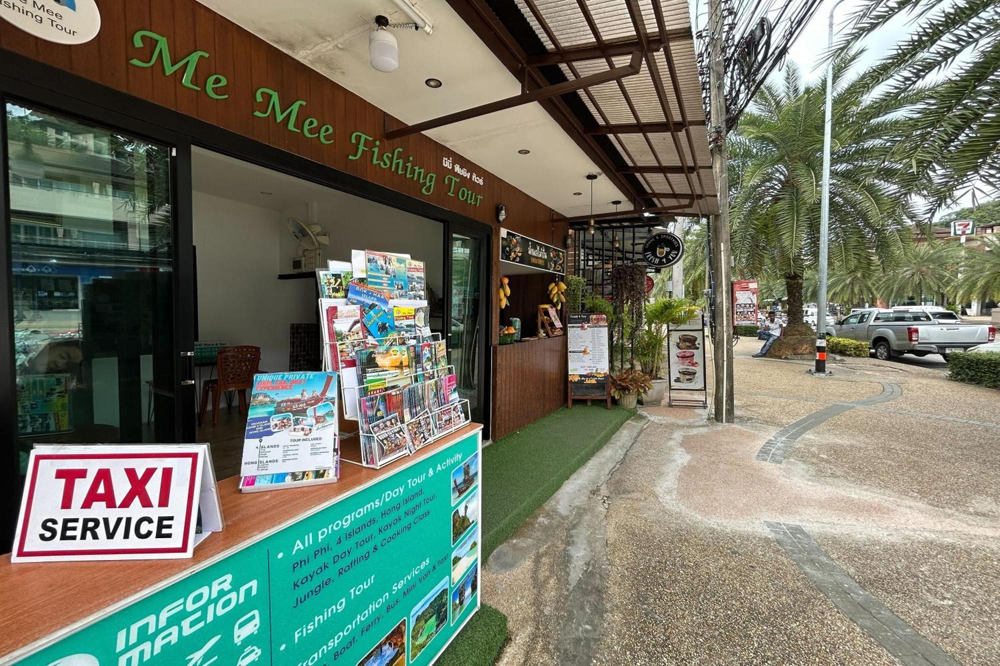Me Mee Place & Tour Krabi Ao Nang المظهر الخارجي الصورة